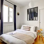 Le Marais & Place Des Vosges - Paris Vacation Rentals
